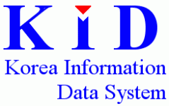 한국정보데이터시스템