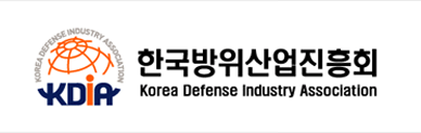 한국방위산업진흥회